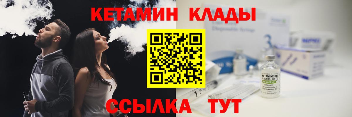 Героин Соликамск