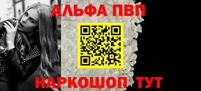кокс Партизанск