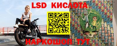 кокаин колумбия Первоуральск