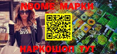 кокаин колумбия Первоуральск