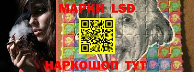 кокс Партизанск