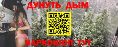 кокс Партизанск