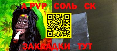 кокаин колумбия Первоуральск