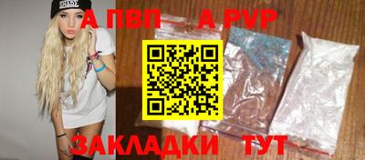 кокаин колумбия Первоуральск