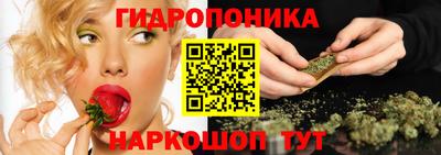 кокс Партизанск