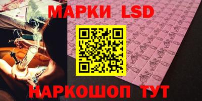 кокаин колумбия Первоуральск
