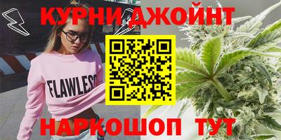 мяу мяу мука Пенза