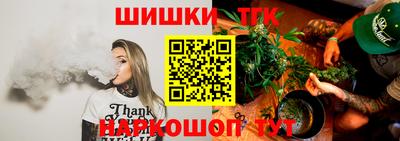 кокс Партизанск