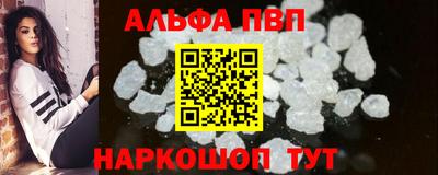 ешки Кизилюрт