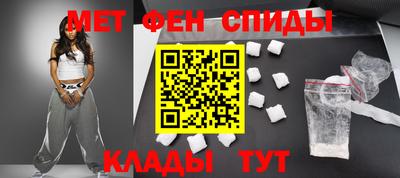кокс Партизанск