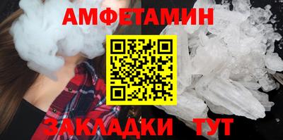кокс Партизанск