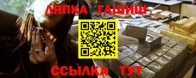 мяу мяу мука Пенза