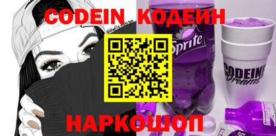 кокаин колумбия Первоуральск