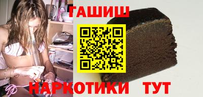 кокс Партизанск