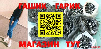 кокаин колумбия Первоуральск