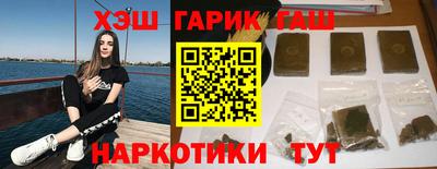 кокс Партизанск