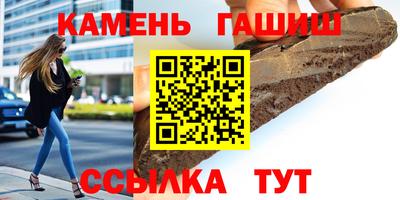 мяу мяу мука Пенза