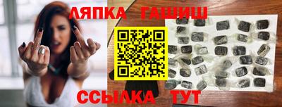 кокс Партизанск