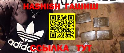 кокаин колумбия Первоуральск